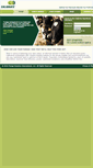 Mobile Screenshot of calibratetechnologies.com